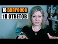 Отношение к татуировкам? празднуют 9 мая? А пасху? Факты о Корее. Вопрос - Ответ