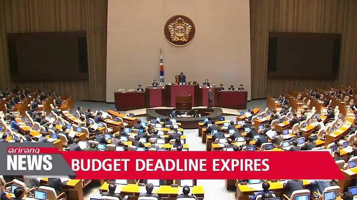 Rival parties fail to reach agreement over 2018 budget bill