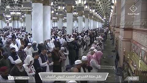 ' فواتح سورة الصافات ١ - ٣٥ ' الشيخ ‫#عبدالمحسن_القاسم‬  صلاة الفجر  ٢٥-٧-١٤٤٥ هـ