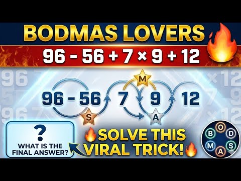 Basic BODMAS Rule Explained | Easy Maths Tricks for Beginners |