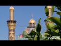 العمره ماشايل جروح العمره ماشايل جروح