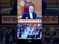 बात करते हो स्मार्ट सिटी की #viral #smart #highcourt  #justice #judge #court #ytshorts #trending