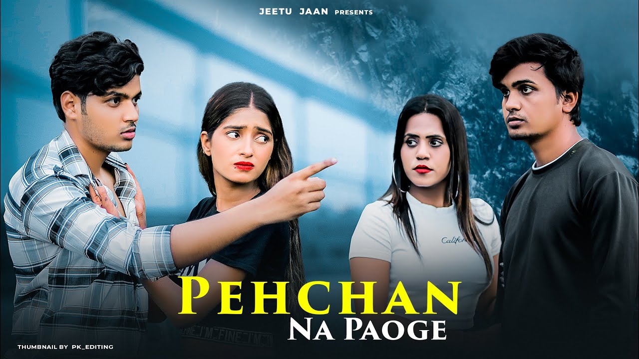 Pehchan Na Paoge  Sad Love Story  Hardil Pandya  Maahi Queen  Latest Song  Jeetu Jaan