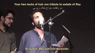 Pallett Band- Omid Nemati Türkçe Çeviri English/Persian Subtitle Resimi