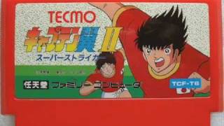 Captain Tsubasa Ost Brazil Mp3