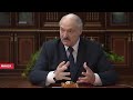 Лукашенко о фейках: Как с Первым каналом было российским, отвечать надо за это! Хайпануть им главное