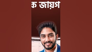 eCommerce website builder platform || eBitans