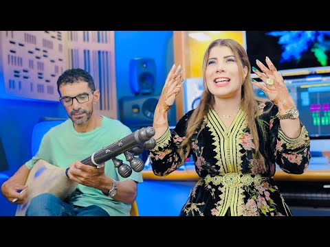 Aicha Arafa Ali Ghassin Simo Lkhenifri Zimynbda Dimano زيما ينبضا ديمانو 