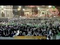 أذان العشاء من المسجد الحرام الجمعة 14 6 1436 المؤذن نايف فيده HD 
