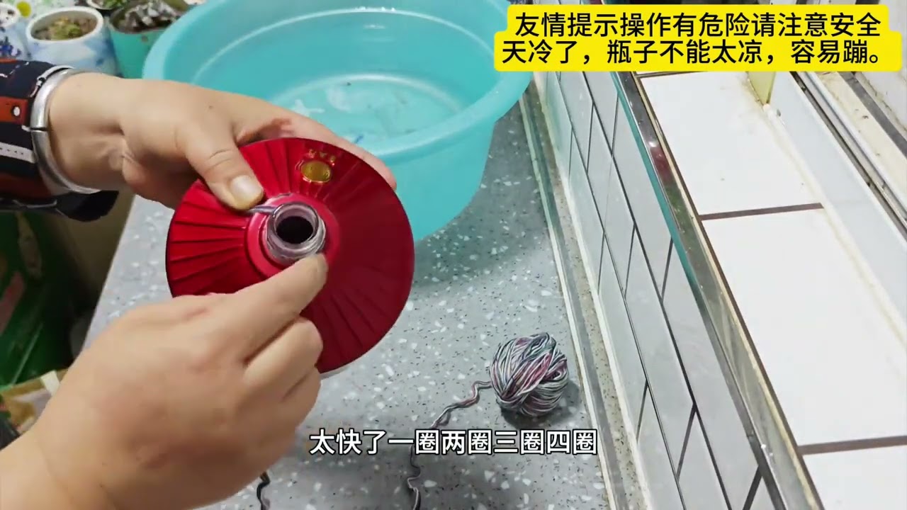 不要的瓶子还能这样 #废物利用 #酒瓶切割 Unwanted bottles can still be like this # Waste utilization # Bottle cutting