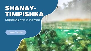 Shanay timpishka - Only boiling river in the world