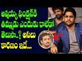 akkineni akhil not attend to rarandoi veduka chuddam audio function naga chaitanya nagarjuna