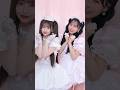 【PiKiデビュー1周年ありがとう🍑】これまでリリースした4曲 🎀🪽♾️☁️