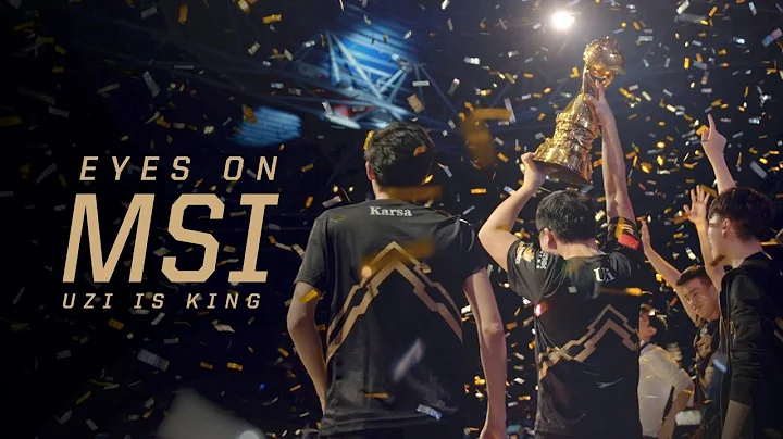 Eyes on MSI: Uzi is King (2018 Mid-Season Invitational Finals) - DayDayNews