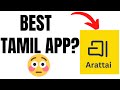 Arattai Messenger App Review - Is It The Best Tamil Messaging App?