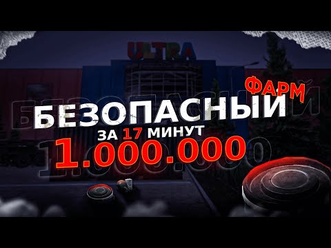 Лучший Фарм Для Новичка В Таркове! Побег Из Таркова Тарков Escape From Tarkov