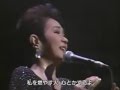 岸洋子　愛の讃歌　Hymne à l'amour