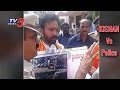 BJP leaders clash with police