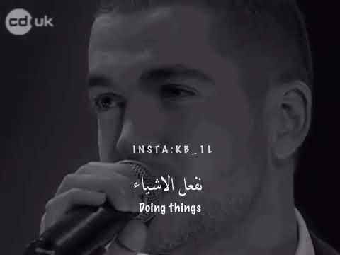 اغااني اجنبية مترجمه هادئه روووعه   لا وعود