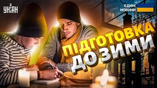 Битва за світло: Росія готує нові обстріли енергетики на зиму. Чи готові українці до блекаутів?