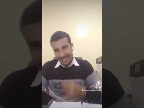 حراق عليك بالقوي