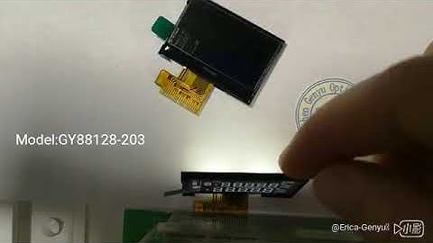 Genyu丨Customized 7 Segment LCD Display For Laser