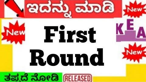 KCET first Round option Entry #kea #kcet #kcet_updates #kcetcounselling  #kea_updates