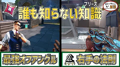 チェンバー 最高な銃だ Mp3