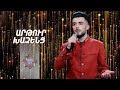 Ազգային երգիչ/National Singer -Season 1-Episode 9/Gala show 3/Arthur Khachents-Sareri hovin mermen