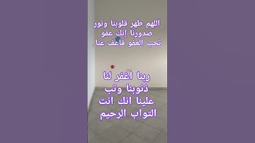 آيات بينات من الذكر الحكيم #quran #قران #explore #اكسبلور #القرآن_الكريم