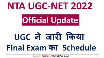 UGC NET Exam Date | Big Update By UGC | NTA UGC NET June 2022 Official Notice |