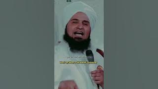 RANTAIAN SANAD SERBAN HABIB ALI AL JUFRI