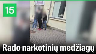 Uostamiesčio teisėsauga sulaikė asmenis, pas kuriuos rasta galimai narkotinių medžiagų