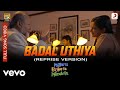 Badal Uthiya - Matru Ki Bijlee Ka Mandola|Vishal Bhardwaj|Rekha Bhardwaj|Gulzar