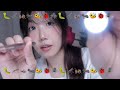 ASMR There S A Bug In Your Ear Ear Cleaning RP ASMR There S A Bug In Your Ear Ear Cleaning RP