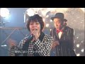 (2009 LIVE) BoA 보아 / BUMP BUMP! feat. VERBAL (m-flo)