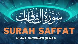 SURAH SAFFAT BY SHEIKH MOHAMED AL-FAQIH