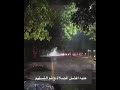 نشيد الصلاة على النبي حالات واتساب يوم الجمعة