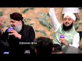 Warafanalakazikrakallhaj owais raza qadri new naat