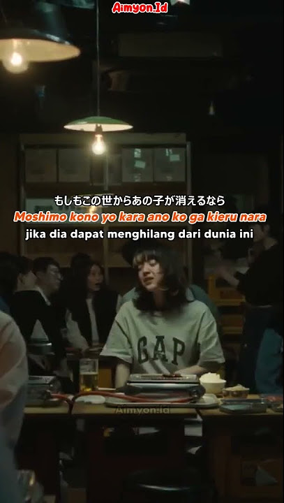 Aimyon  - Hatsukoi ga Naiteiru [SUB INDO]