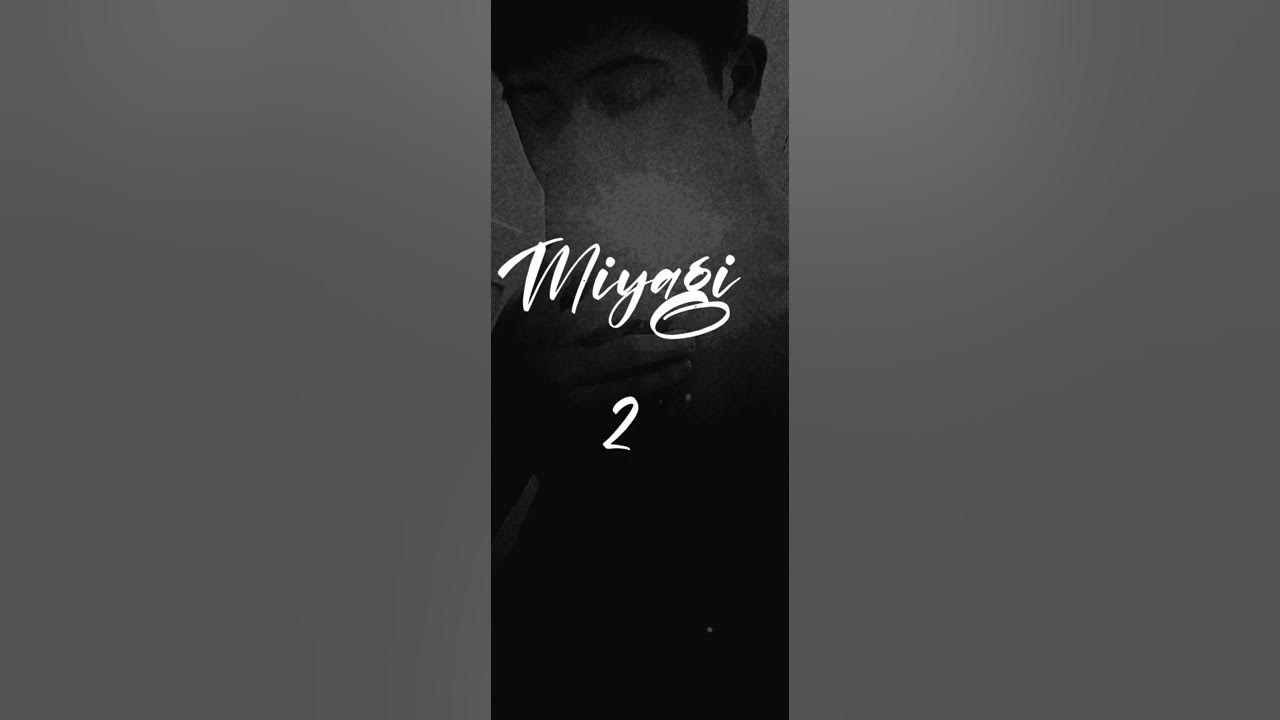 С молодежью в эндшпиль. Miyagi nesvyat. Отрывок из трека. Miyagi эндшпиль hattori 2022. Мияги просто так.