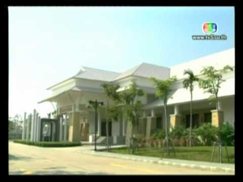 อุทยานการอาชีพชัยพัฒนา,นครปฐม