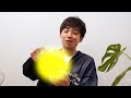 【珠玉の一品】絶対に飲んだことないジュース