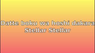 Stellar Stellar [Lyrics]