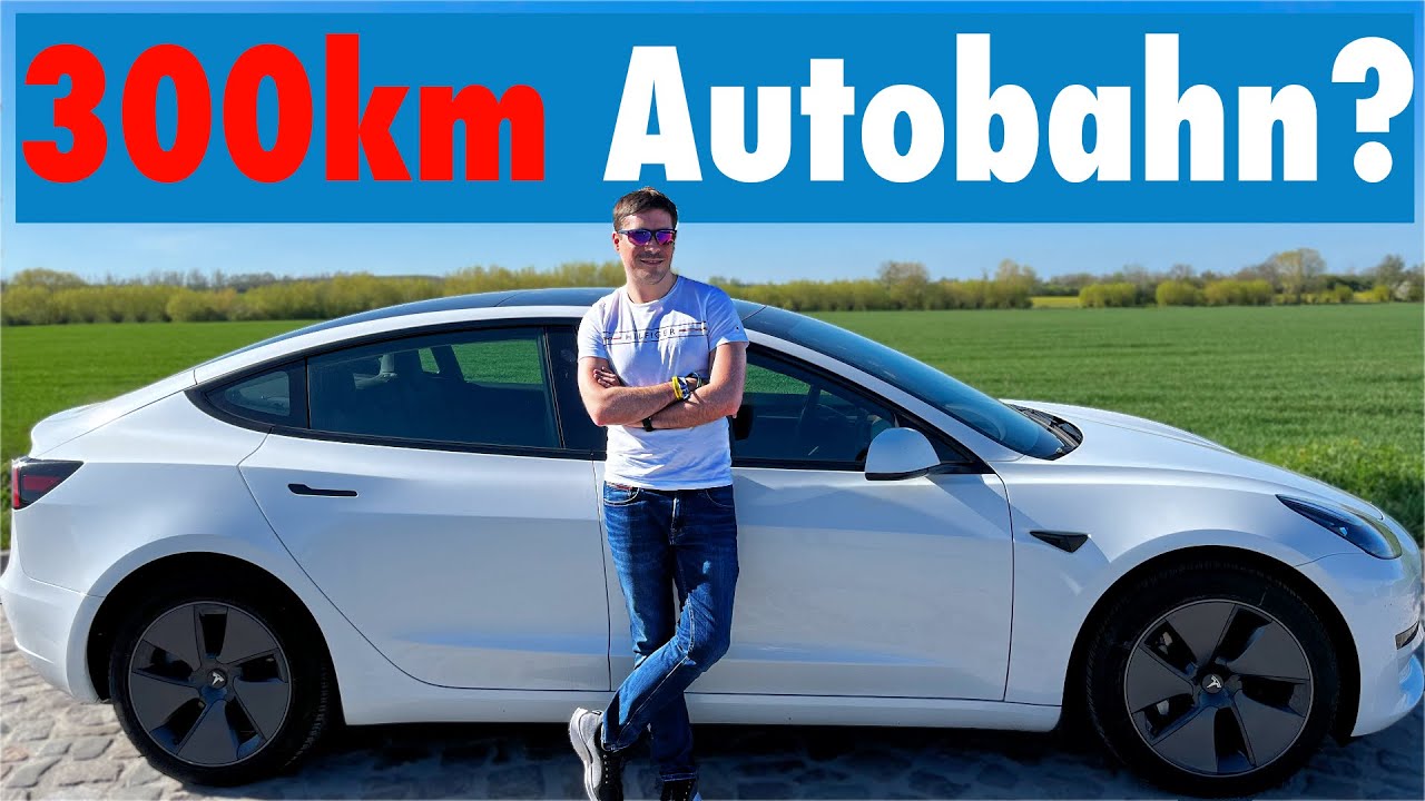 Диагностика tesla model 3