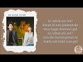 HA SUNG WOON - What Are We [Love Next Door OST Part 2] (easy romanized lyrics)