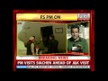 Modi meets J&K Omar airport