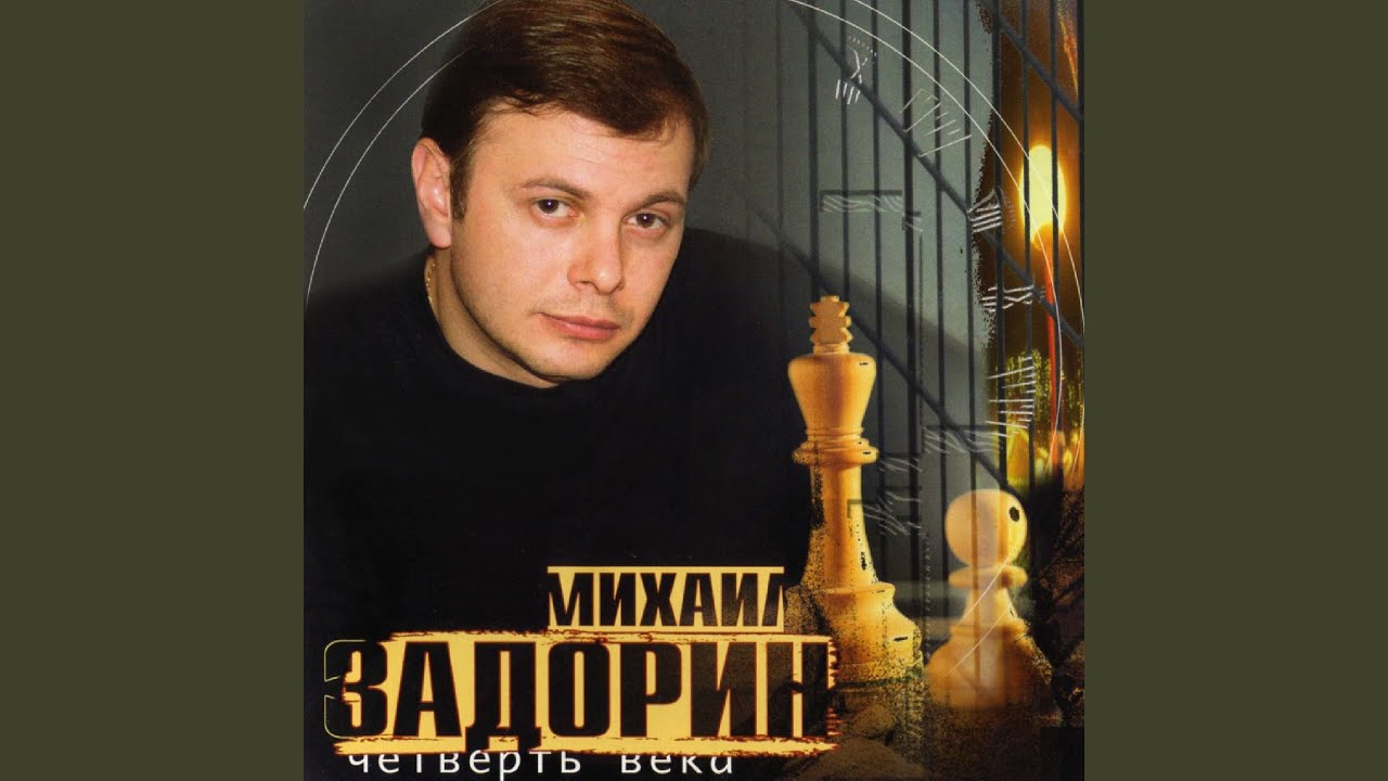 Кутья поминальная