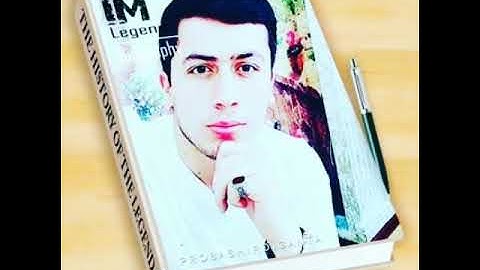 القارئ محمد يوسف سورة الفاتحة