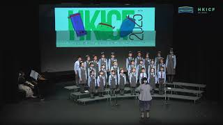 Publication Date: 2025-04-14 | Video Title: HKICF2025 比賽暨大師班 東華三院高可寧紀念小學合唱